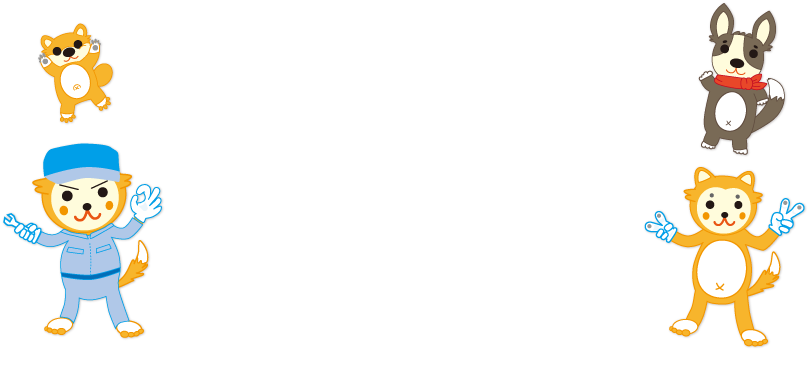 中古車・新車買う・売るならくるま市場