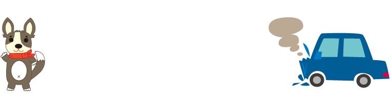 くるま市場 板金・整備